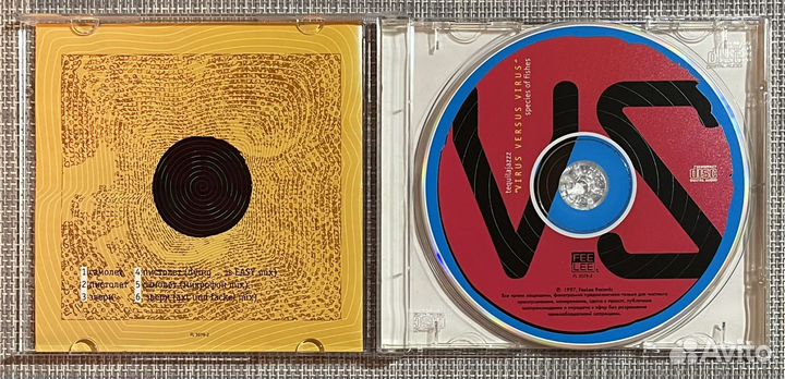 Tequilajazzz Vs. - Virus Versus Virus CD Rus