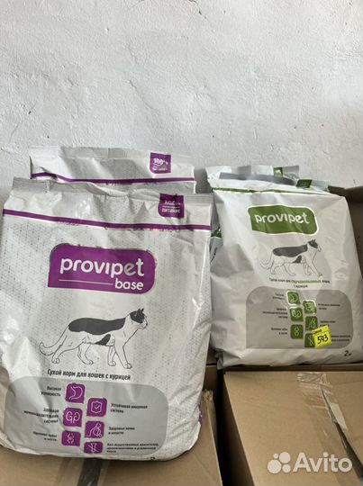 Пурина комбикорма для с/х животных,Провипет