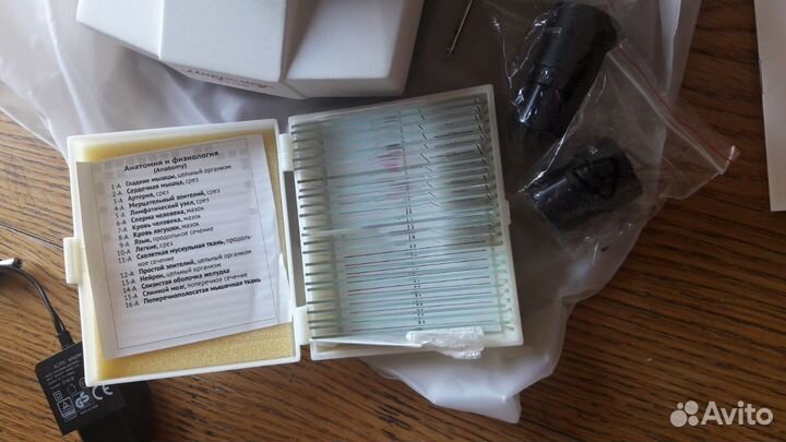 Микроскоп биологический Микромед Р-1