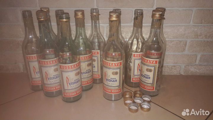 Бутылка из под водки 1991 г