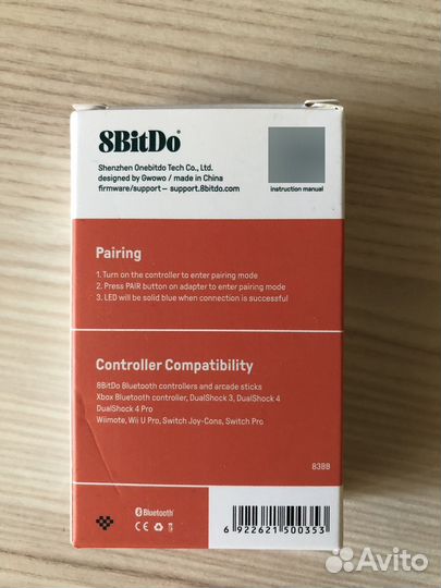 8bitdo NES / snes mini bluetooth