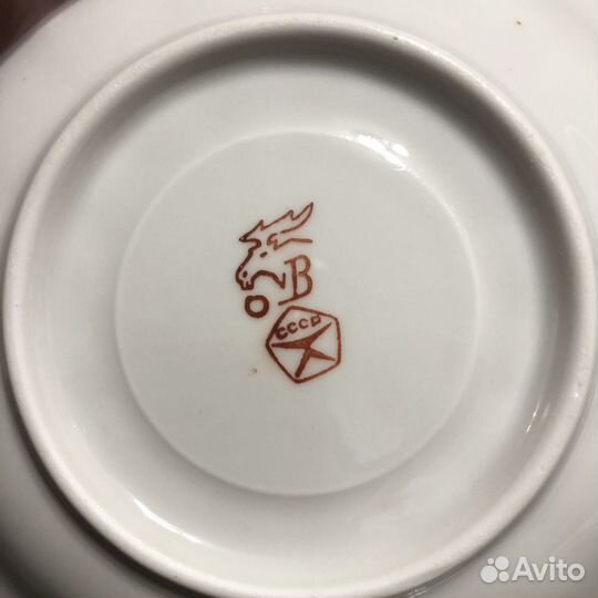 Сервиз Вербилки