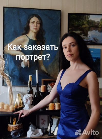 Портрет маслом на холсте по фото