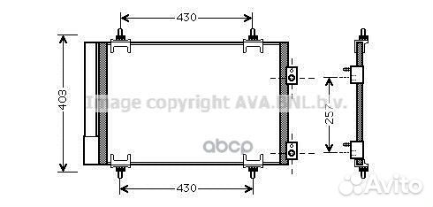 Радиатор кондиционера с осушителем Citroen Berl