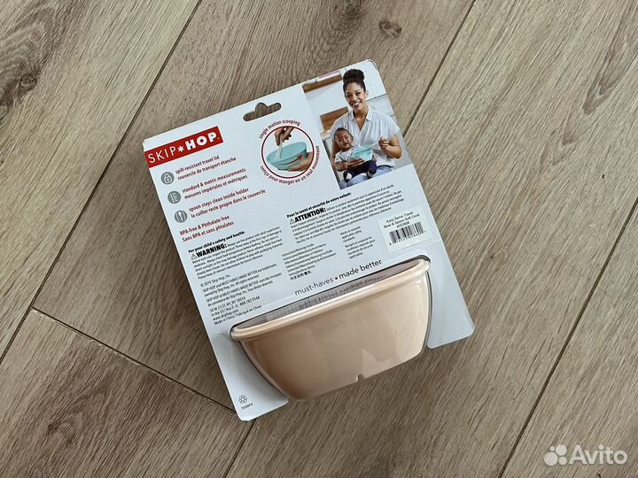 Новый дорожный контейнер с ложкой Skip Hop