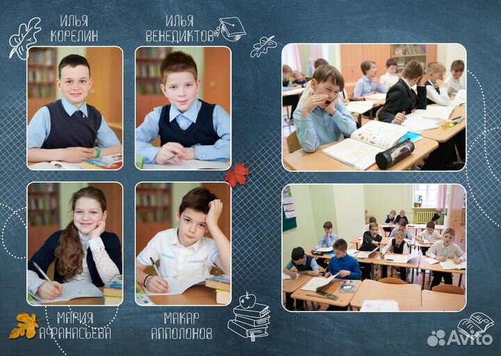 Выпускные альбомы с ожившими фотографиями