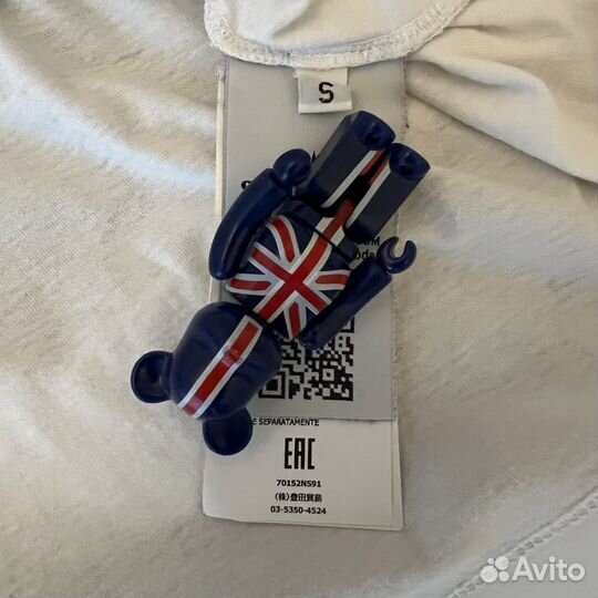 Футболка Stone Island Archivio Tela Stella