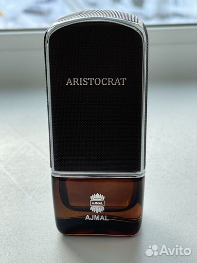 Духи арабские эмираты мужские