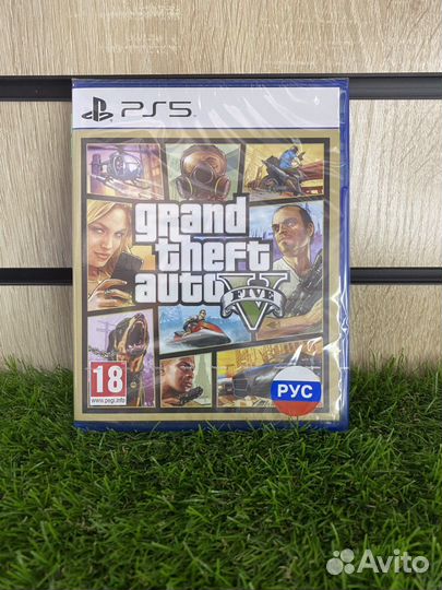 GTA 5 PS5 (Новый)