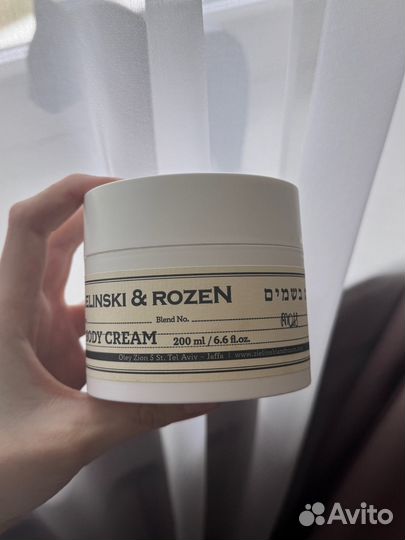 Zelinski rozen крем для тела moss новый