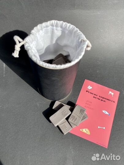 Домино керамическое