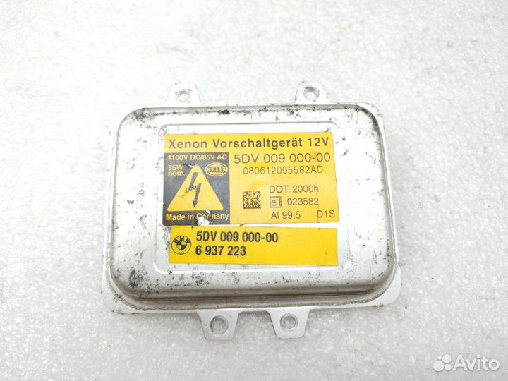 Блок розжига Bmw 7-Series E65 2006