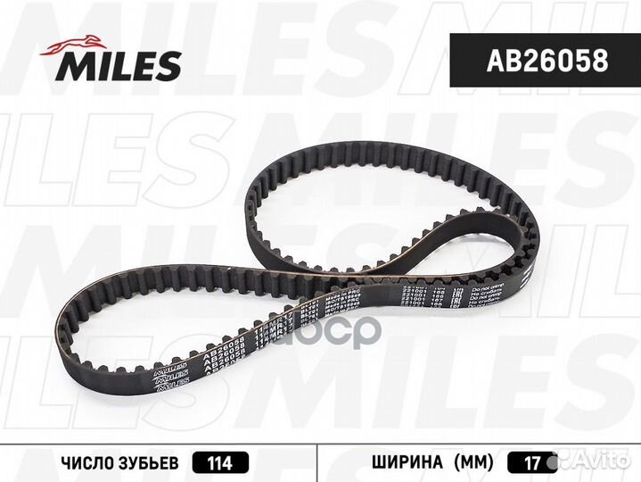 Ремень грм 114MR17 ab26058 Miles