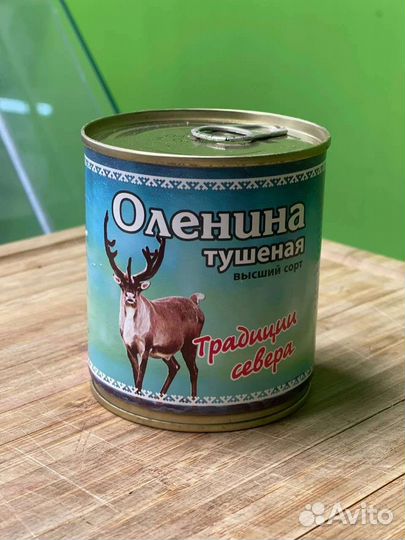 Тушенка из Оленины / Мясо Дичь