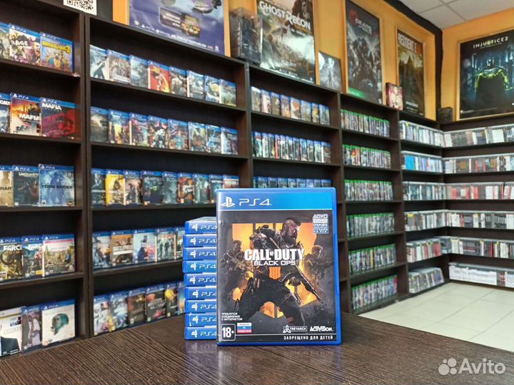 Call of duty black ops 4 ps4