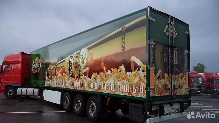 Брендирование / Оклейка Авто / Яндекс-Убер-Максим