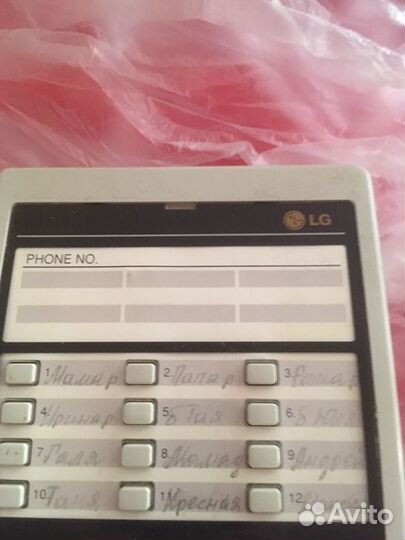 Стационарный телефон