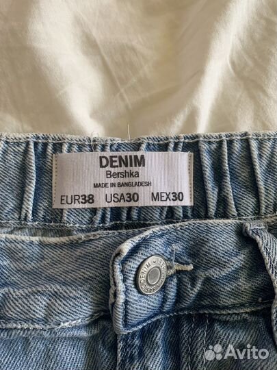 Джинсы bershka мужские