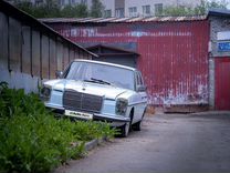 Mercedes-Benz W115 2.2 MT, 1977, 300 000 км, с пробегом, цена 545 000 руб.