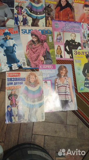 Журналы вязание, рукоделие, ручная работа