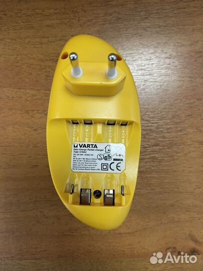 Зарядное устройство для батареек