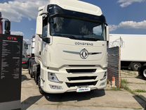 DongFeng DFH 4271, 2024