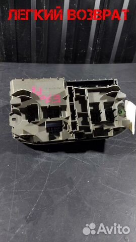 Блок предохранителей салонный Bmw X5 E70 N52B30