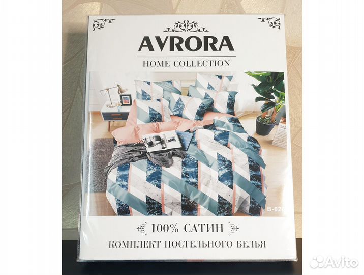 Комплект постельного белья Сатин семейный