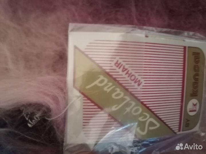 Шарф мохеровый новый