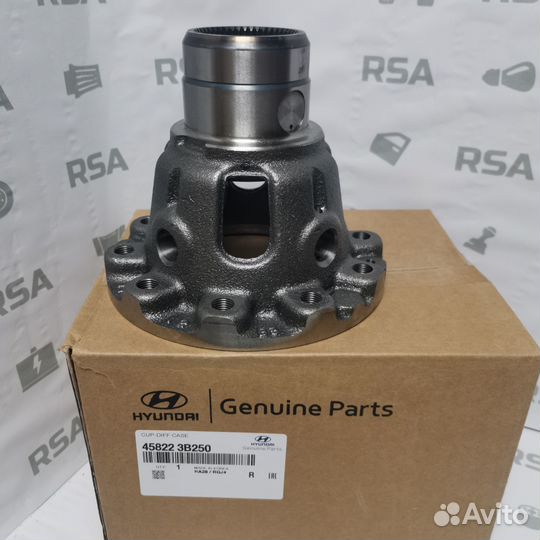 Корпус дифференциала Hyundai / Kia 458223B250