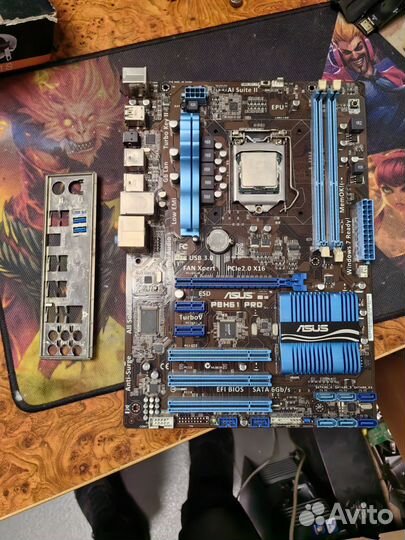Asus P8H61 PRO