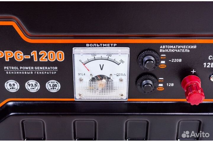 Бензиновый генератор 1,05кВт