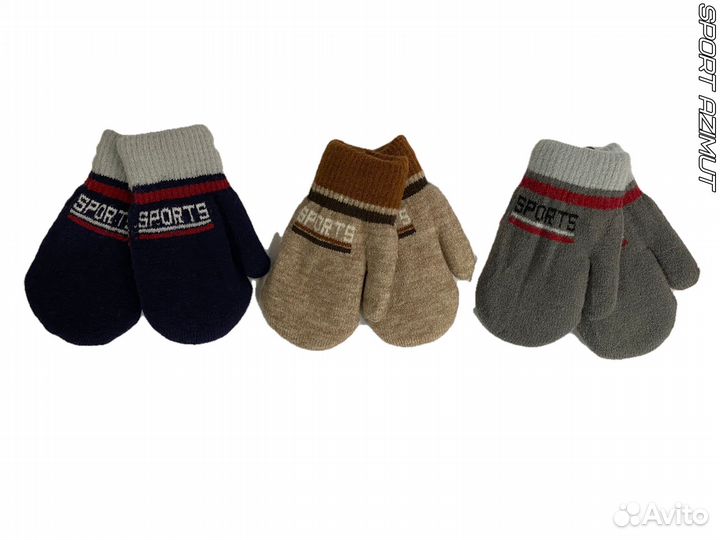 Детские вязанные варежки