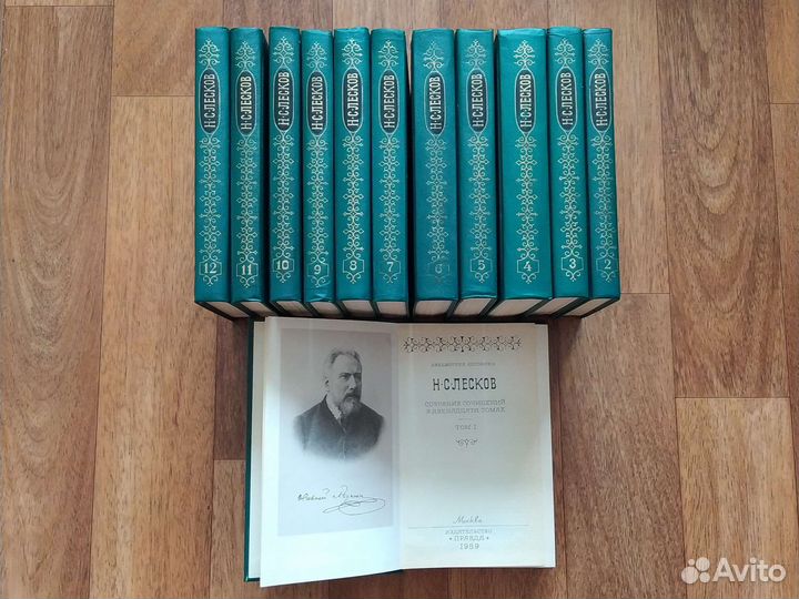 Книги и словари