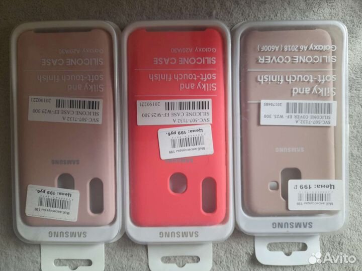 Силиконовые чехлы для телефона