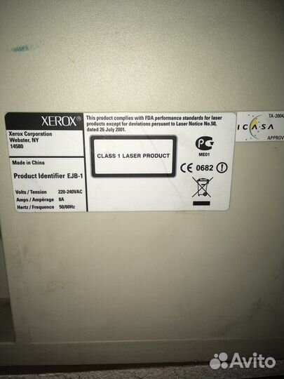 Копировальный аппарат Xerox