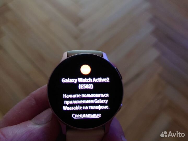 Samsung galaxy watch active 2 40 мм на запчасти