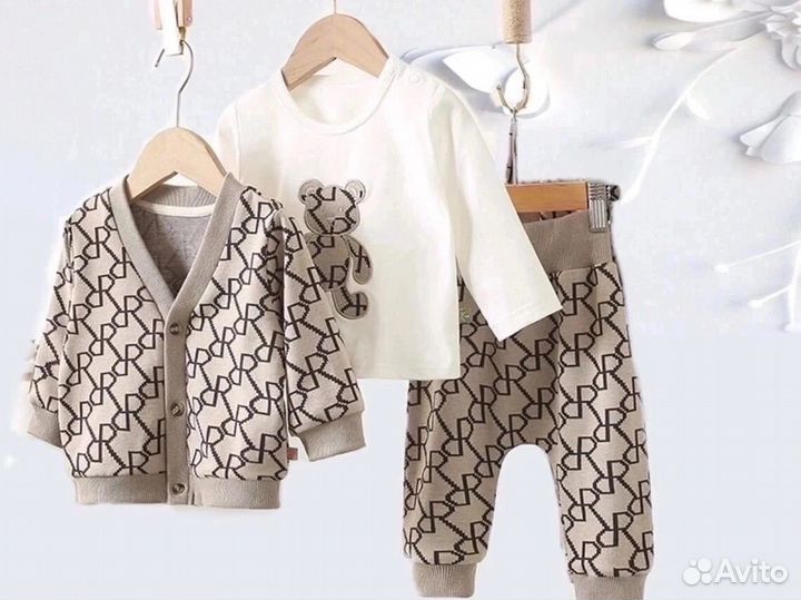 Детский костюм тройка