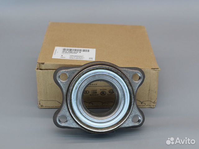 Подшипник передней ступицы audi A6 С6 А8 4F0498625