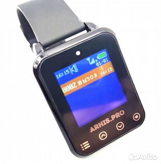 Пейджер браслет официанта и вызова персонала