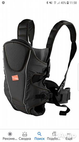 Эргорюкзак Кенгуру BabyWay