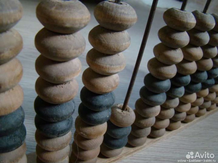 Счеты деревянные СССР