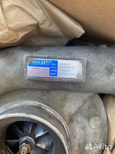 Турбина scania под ремонт