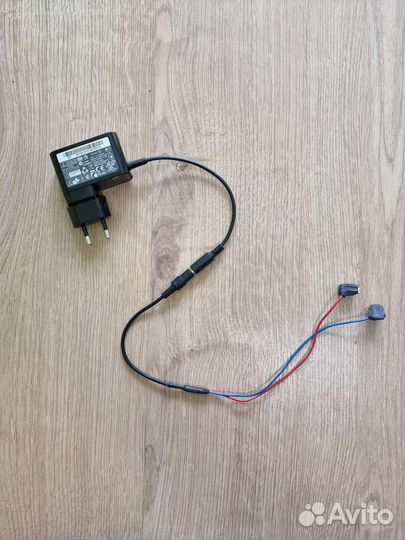 Зарядное устройство