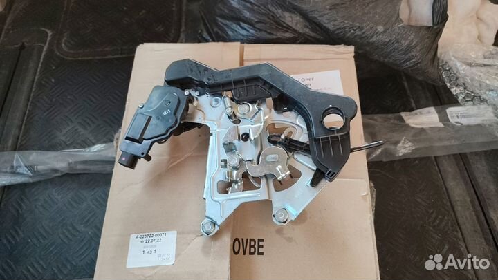 Привод замка двери