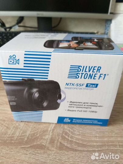 Видеорегистратор