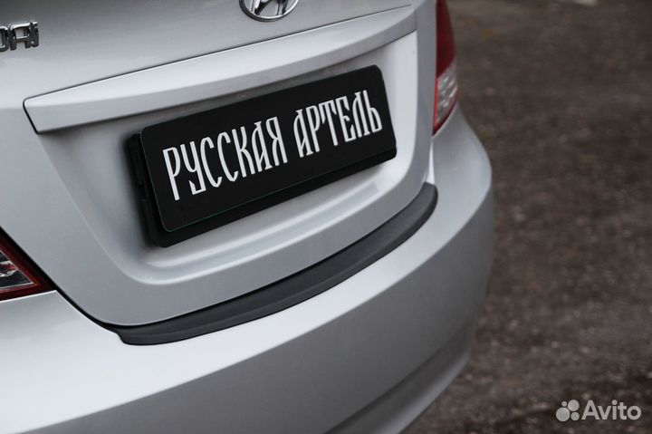 Накладка на задний бампер для Hyundai Solaris 1 2010-2014 188497