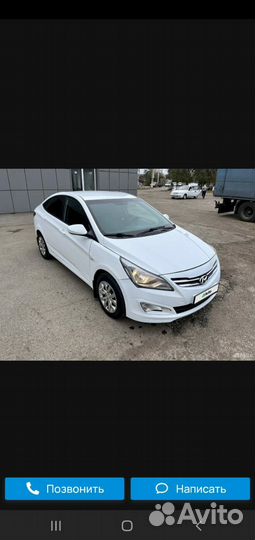 Срочный выкуп авто