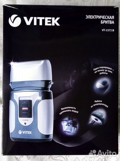 Бритва электрическая с аккумулятором vitek 1372B