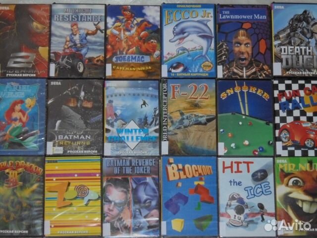 Картриджи Сега, Денди